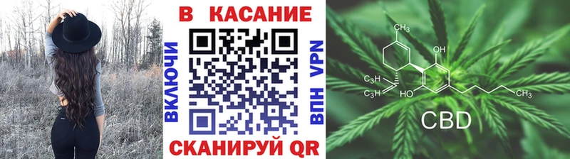 Где продают наркотики Кола БУТИРАТ  Alpha PVP  КОКАИН  Меф мяу мяу  Бошки Шишки  ГАШ 