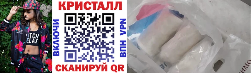 Амфетамин VHQ  магазин  наркотиков  Кола 