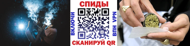 ОМГ ОМГ ссылки  Кола  БУТИРАТ 1.4BDO 