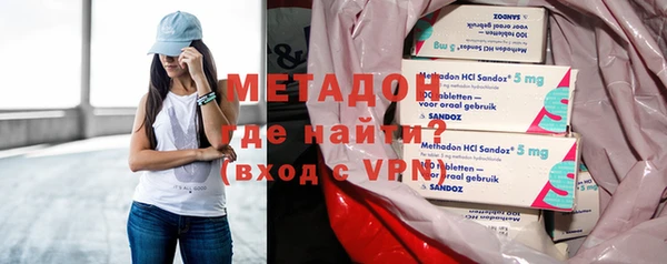 тгк Зеленодольск