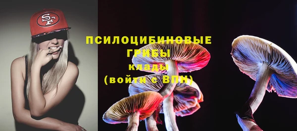 марки lsd Зерноград