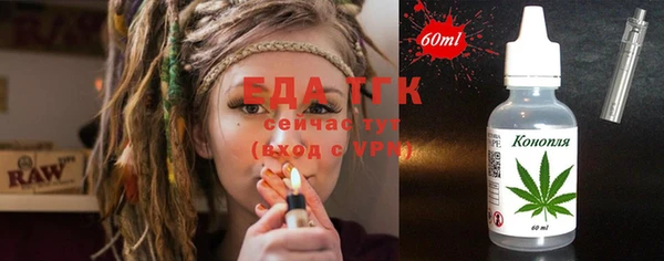 бутик Инсар