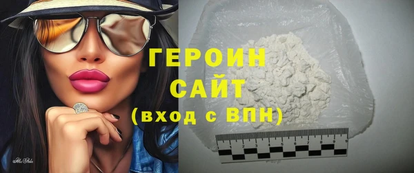марки lsd Зерноград