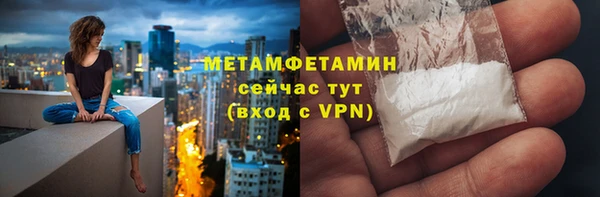 кокаин колумбия Зеленокумск