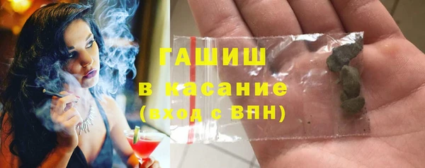 тгк Зеленодольск