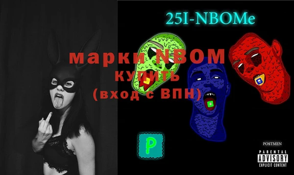 тгк Зеленодольск