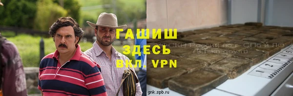 герыч Иннополис