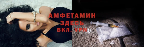 тгк Зеленодольск