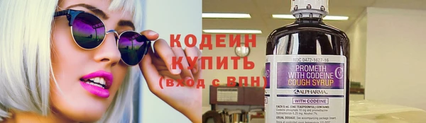 кокаин колумбия Зеленокумск