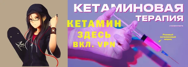 тгк Зеленодольск