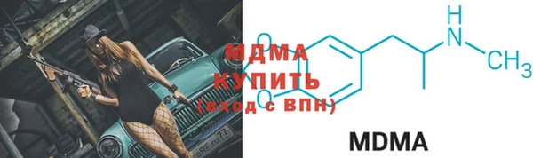 бутик Инсар