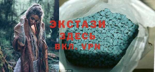 кокаин колумбия Зеленокумск