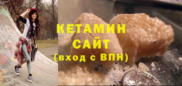 кокаин колумбия Зеленокумск