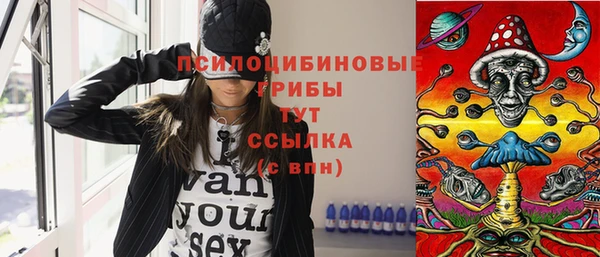 кокаин колумбия Зеленокумск