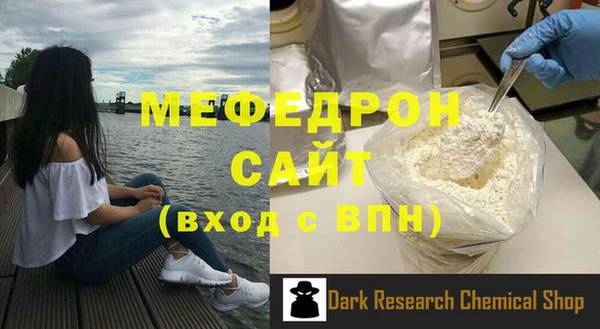 кокаин колумбия Зеленокумск