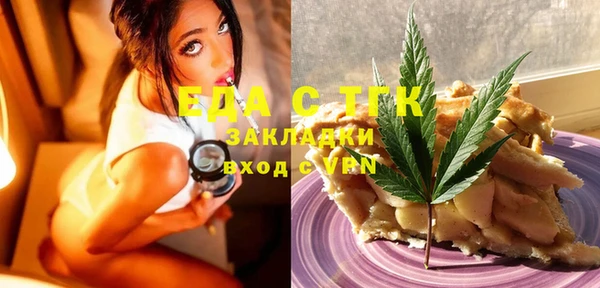 марки lsd Зерноград