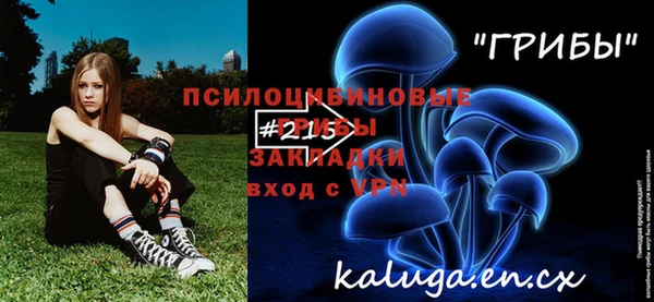 кокаин колумбия Зеленокумск