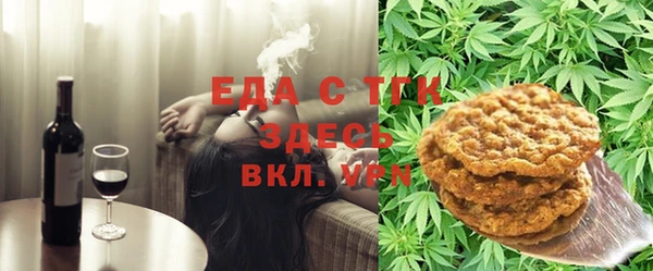 марки lsd Зерноград