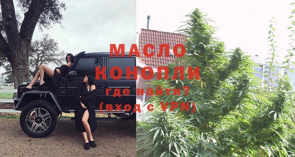 мдпв Заволжье