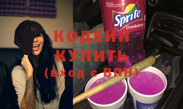 кокаин колумбия Зеленокумск