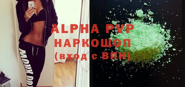 кокаин колумбия Зеленокумск