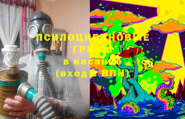 марки lsd Зерноград