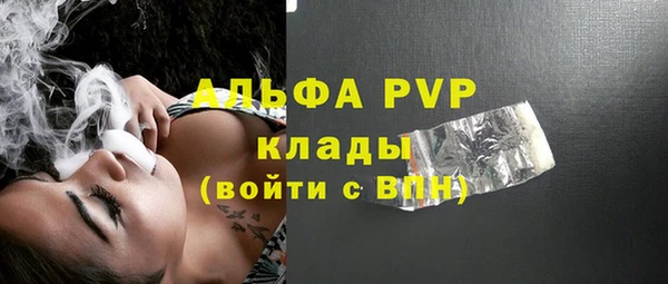 бутик Инсар