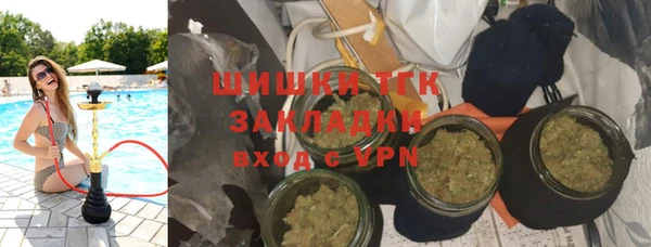 марки lsd Зерноград