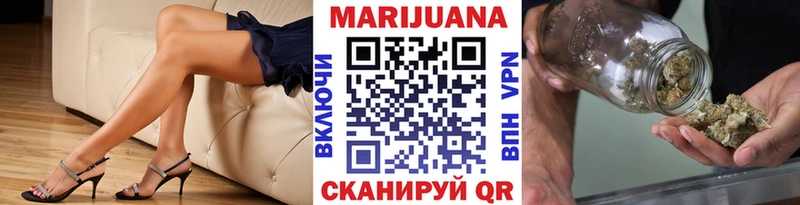 ОМГ ОМГ сайт  Кола  Каннабис Ganja 